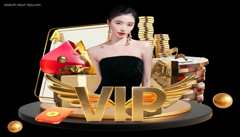 ly乐鱼体育 banner