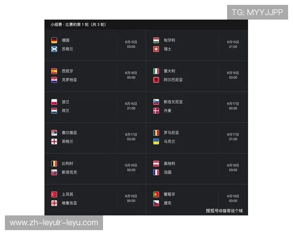 意甲球队最新赛季的计划表与赛程安排