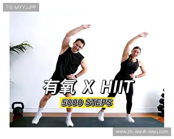 高强度间歇训练如何帮助提高爆发力与肌肉耐力